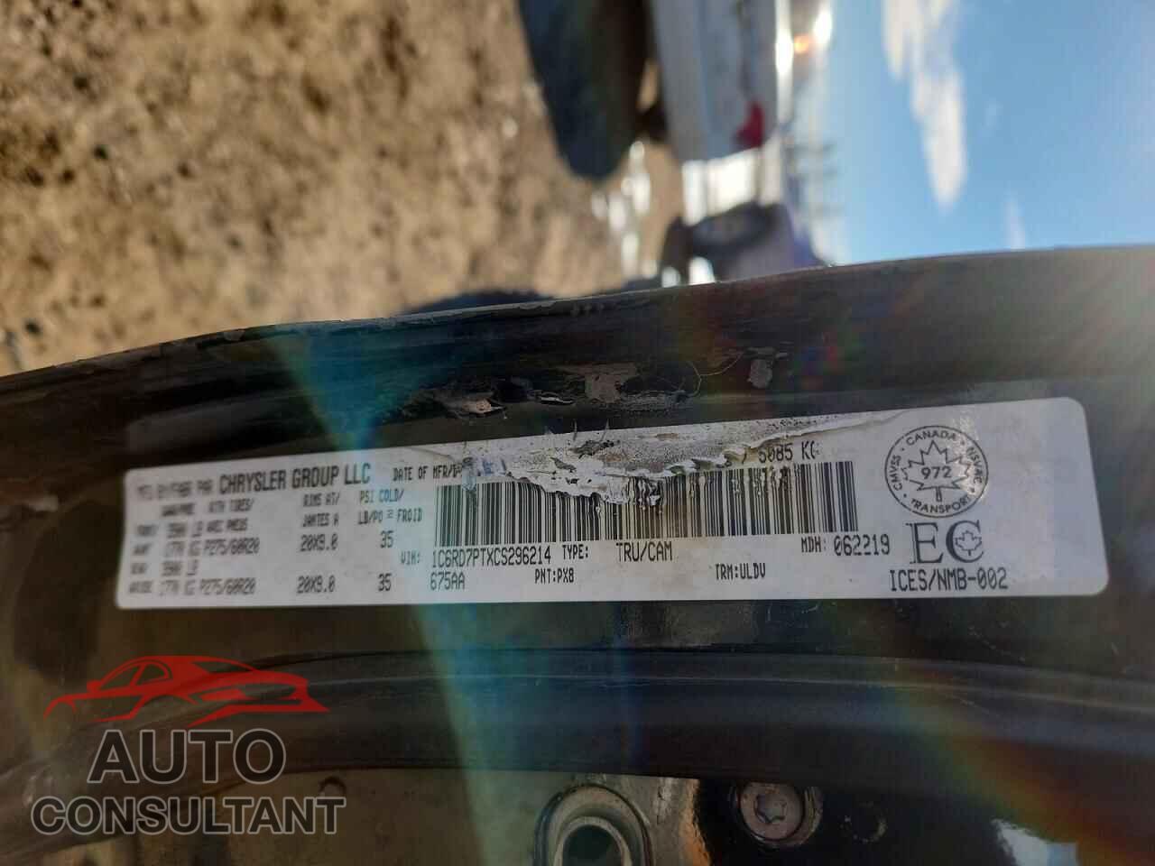 DODGE RAM 1500 2012 - 1C6RD7PTXCS296214