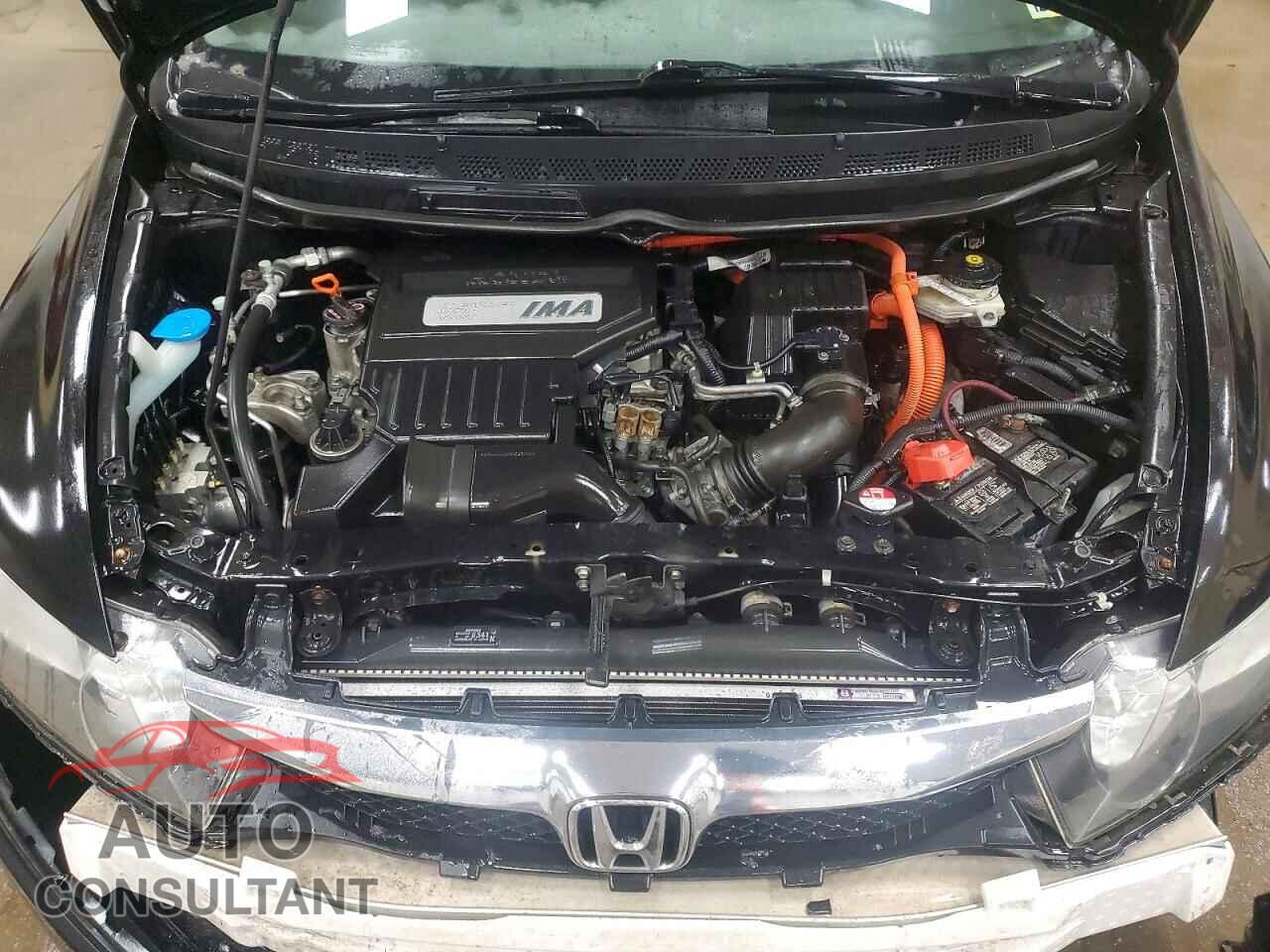 HONDA CIVIC 2009 - JHMFA362X9S017096