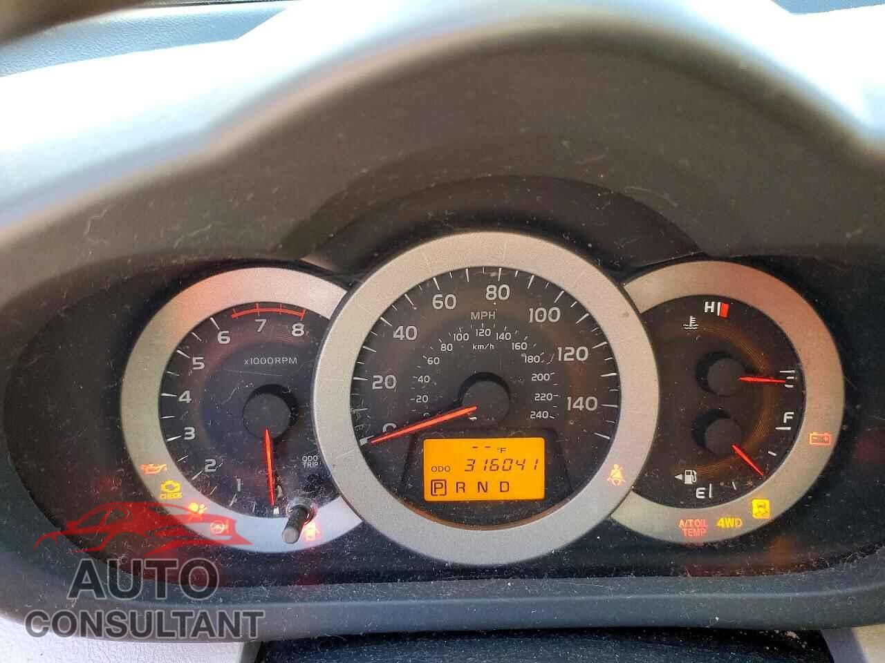 TOYOTA RAV4 2011 - 2T3DK4DV7BW053897