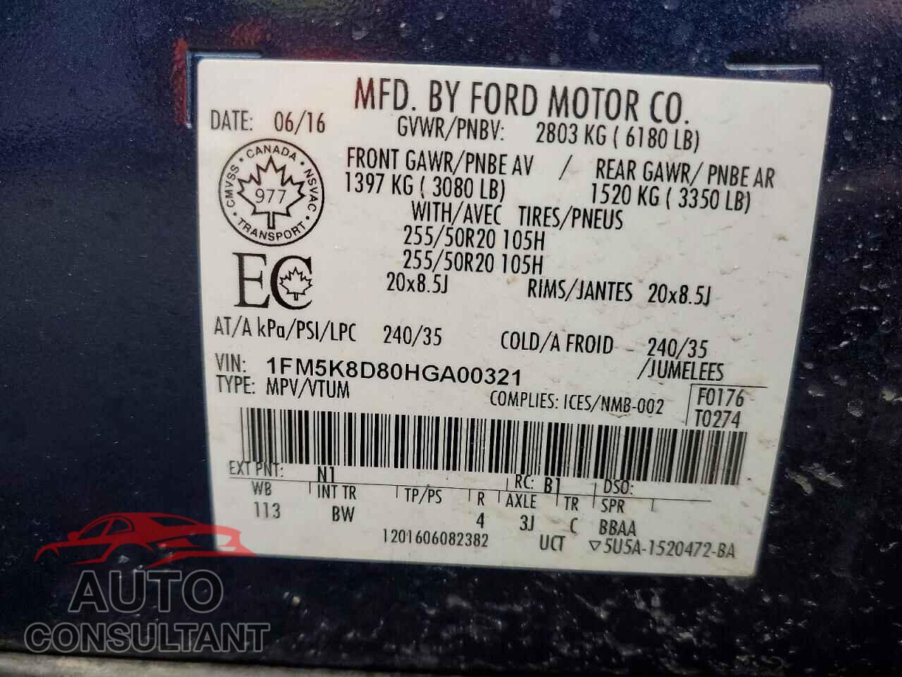 FORD EXPLORER 2017 - 1FM5K8D80HGA00321