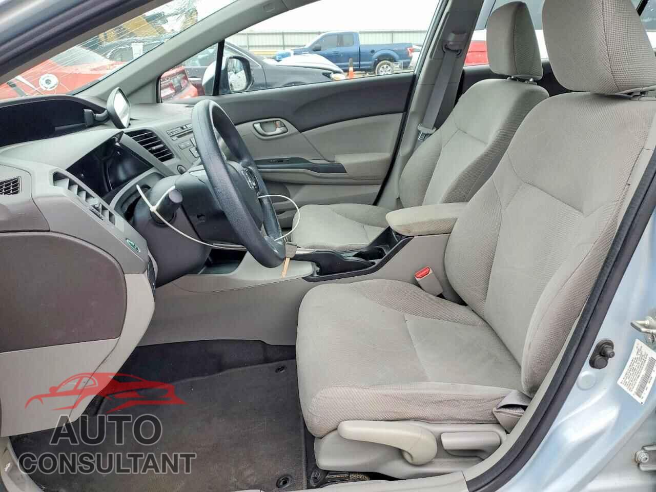 HONDA CIVIC 2012 - 2HGFB2F59CH528558