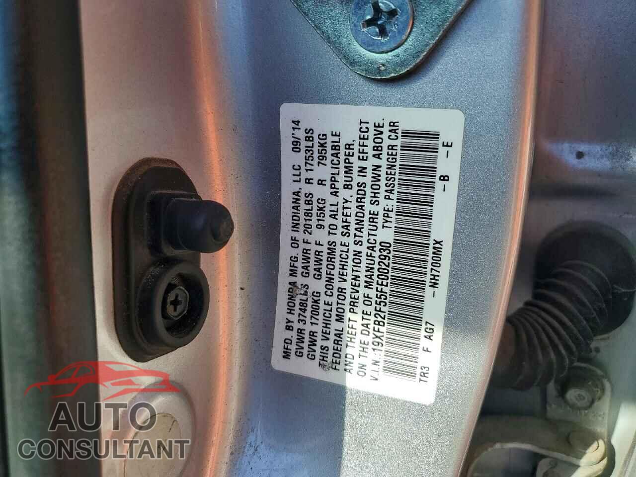 HONDA CIVIC 2015 - 19XFB2F55FE002930