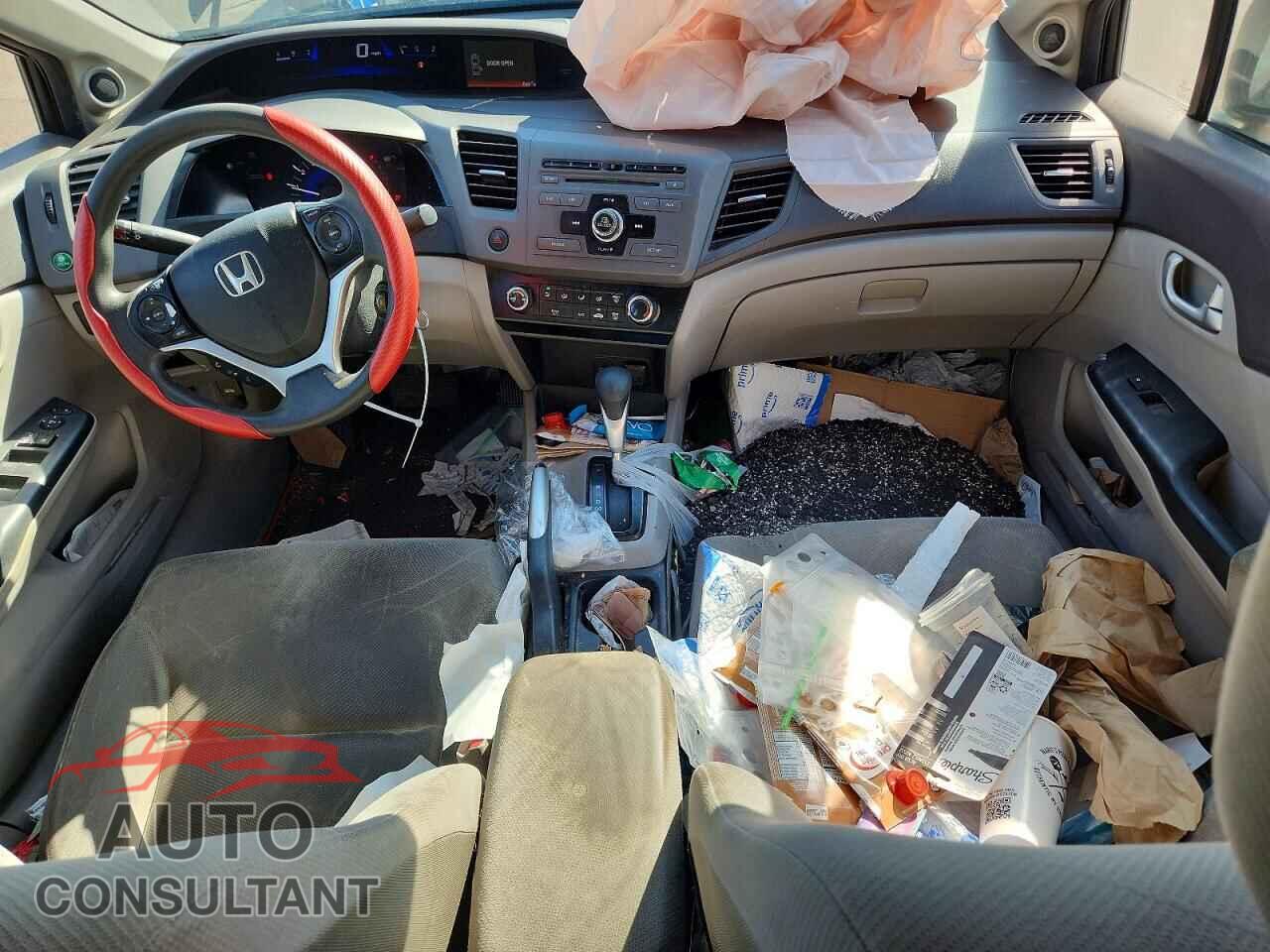 HONDA CIVIC 2012 - 2HGFB2F83CH321349