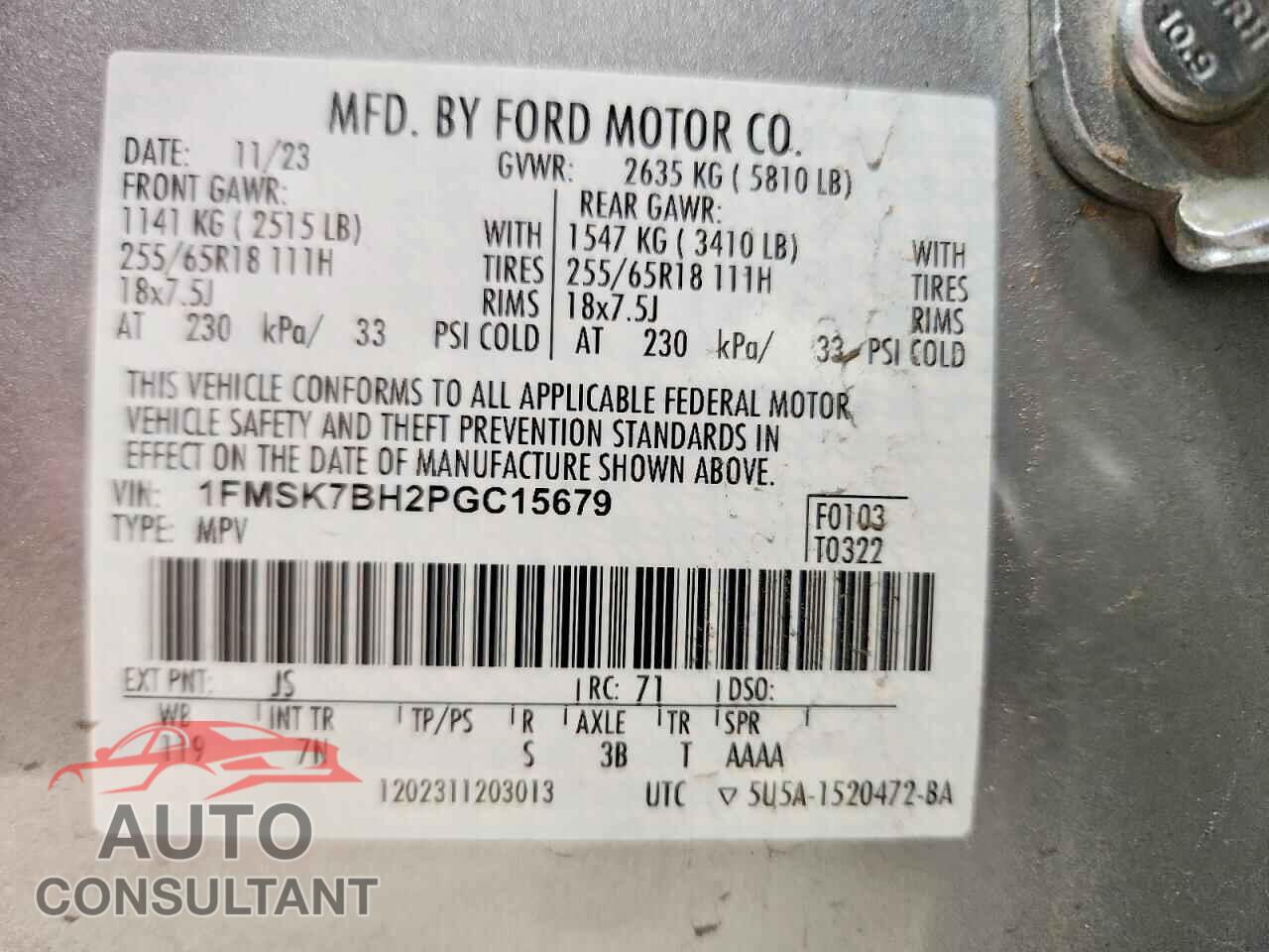 FORD EXPLORER 2023 - 1FMSK7BH2PGC15679