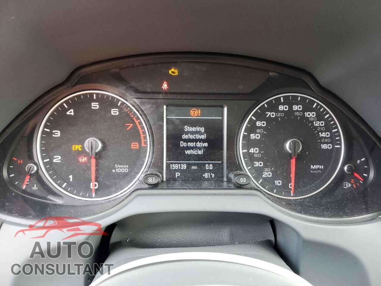 AUDI Q5 2017 - WA1D7AFP8HA064469