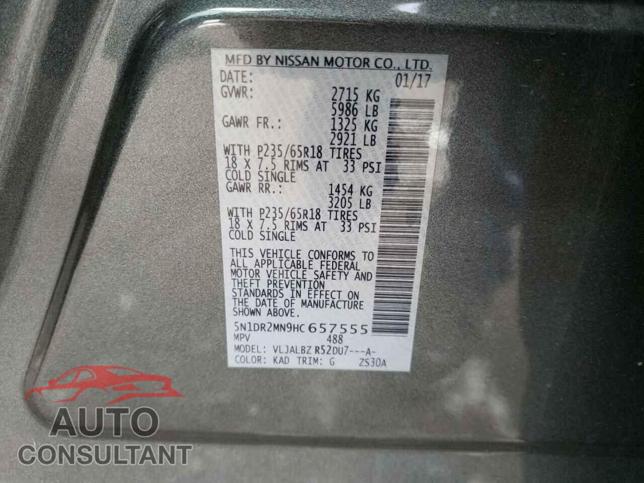 NISSAN PATHFINDER 2017 - 5N1DR2MN9HC657555