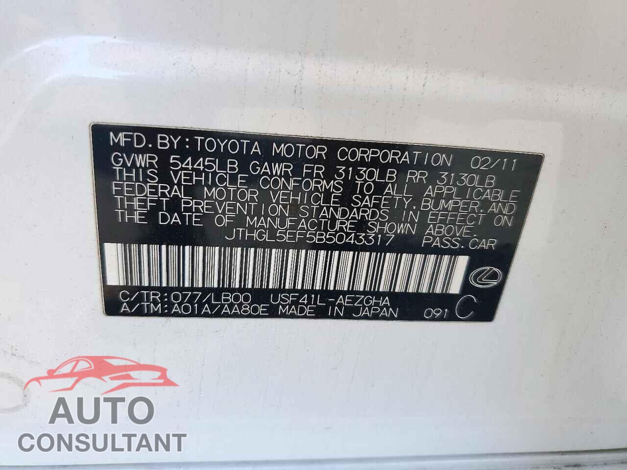 LEXUS LS460 2011 - JTHGL5EF5B5043317