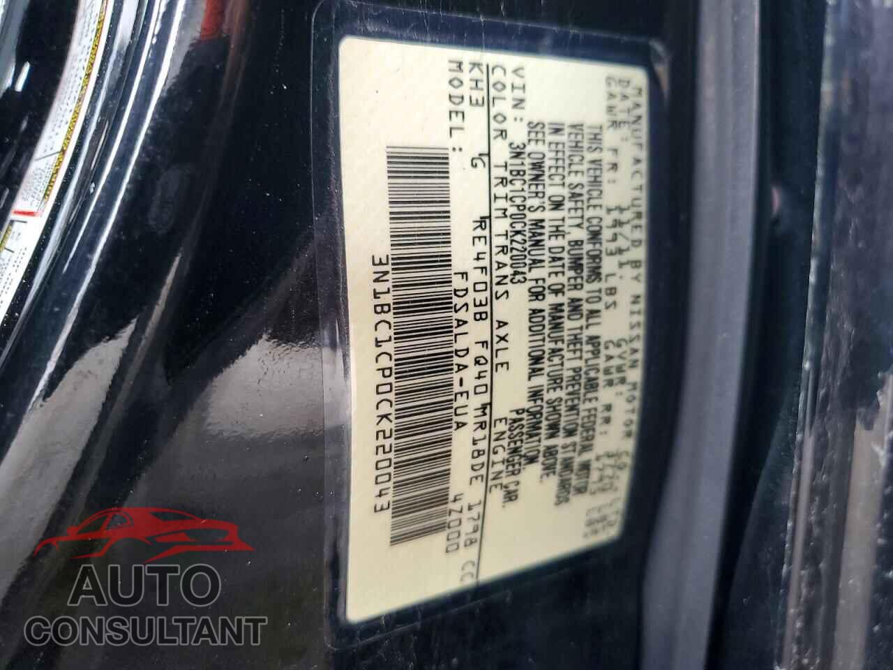 NISSAN VERSA 2012 - 3N1BC1CP0CK220043