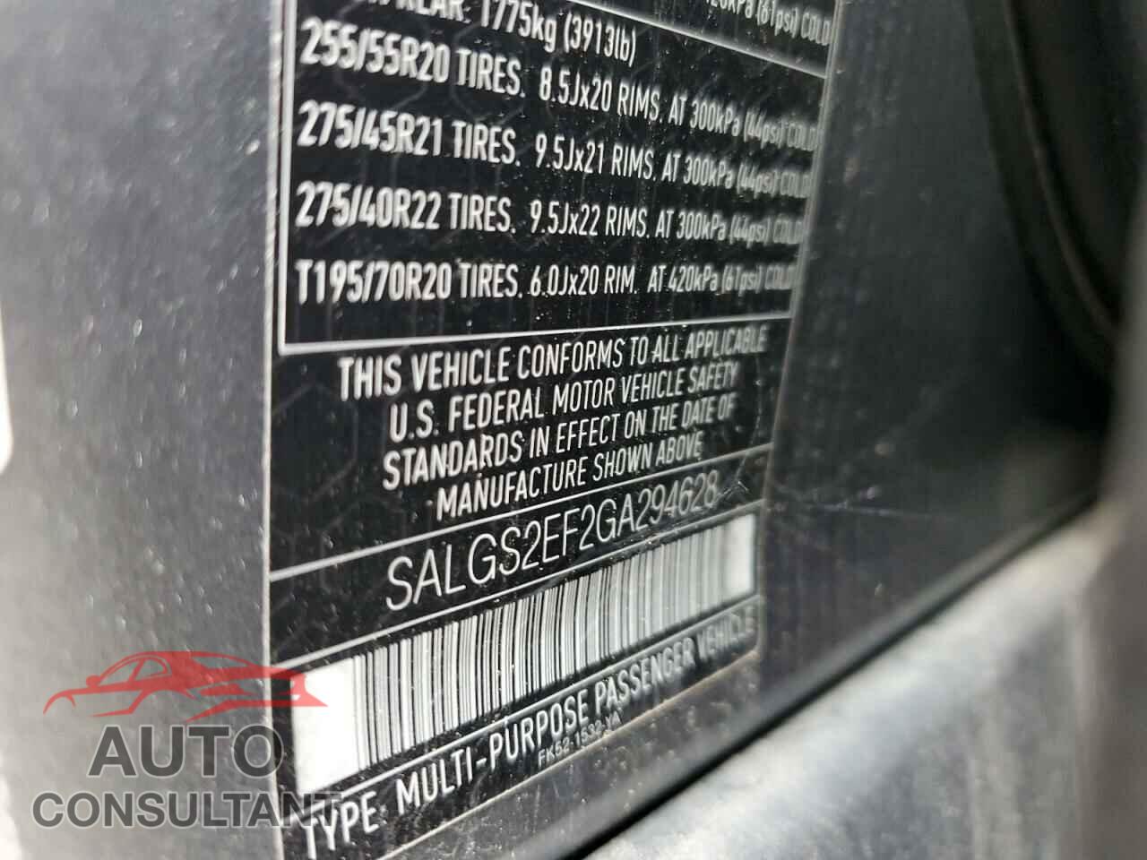 LAND ROVER RANGEROVER 2016 - SALGS2EF2GA294628