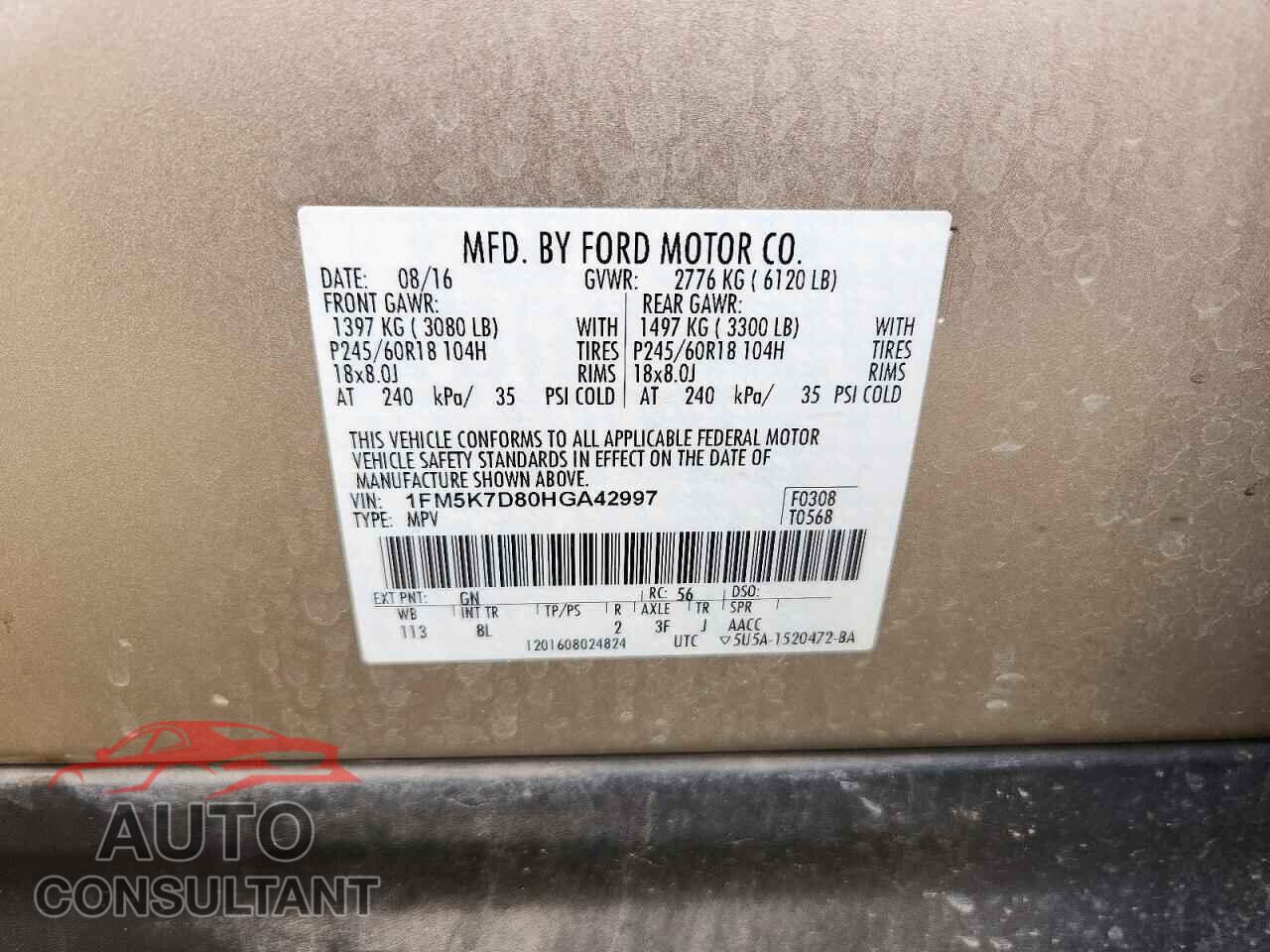FORD EXPLORER 2017 - 1FM5K7D80HGA42997