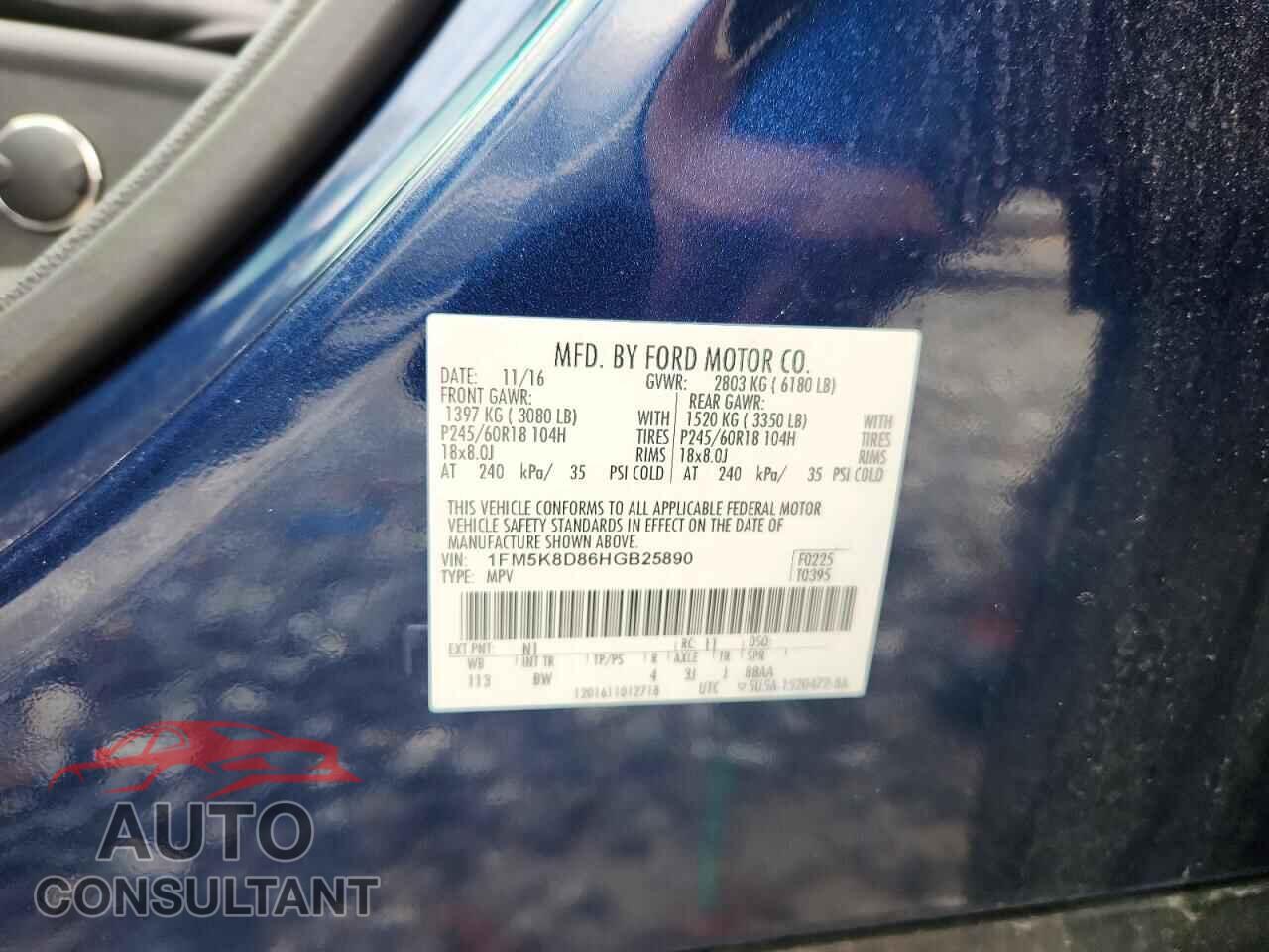 FORD EXPLORER 2017 - 1FM5K8D86HGB25890