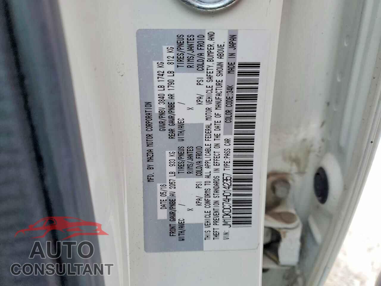 MAZDA CX-3 2017 - JM1DKDC74H0142357
