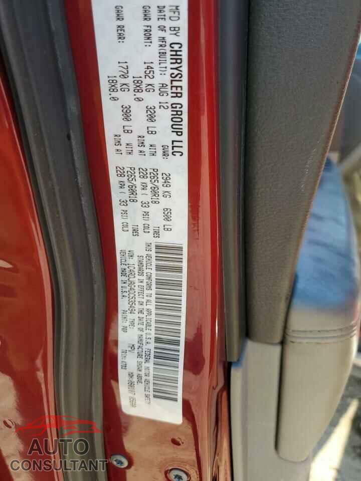 DODGE DURANGO 2013 - 1C4RDJAG4DC535494