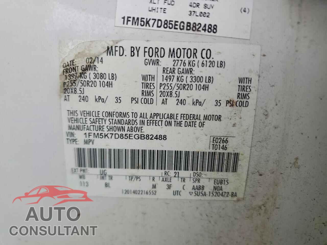 FORD EXPLORER 2014 - 1FM5K7D85EGB82488
