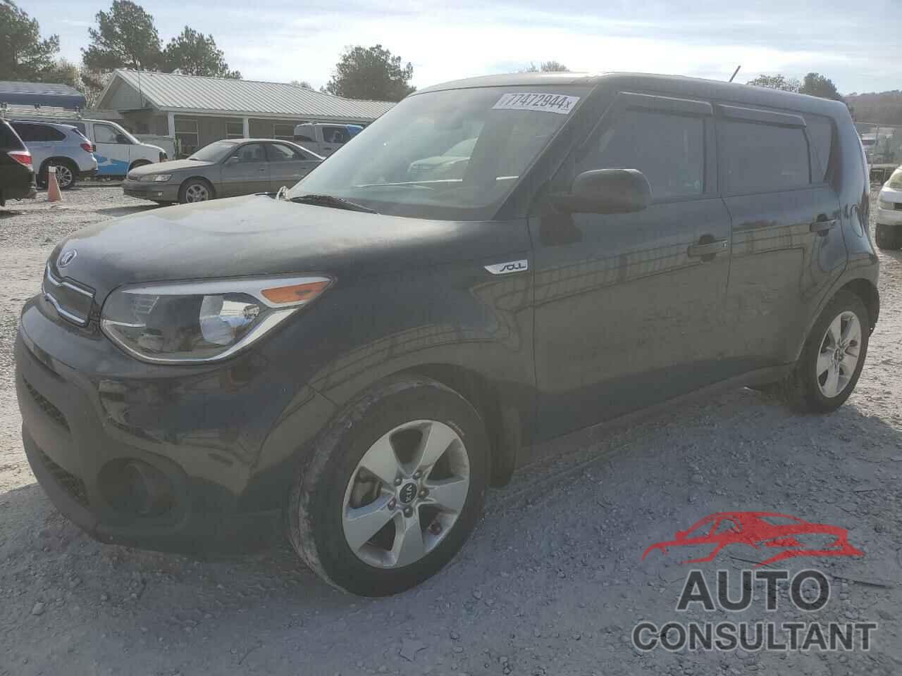 KIA SOUL 2018 - KNDJN2A25J7581778