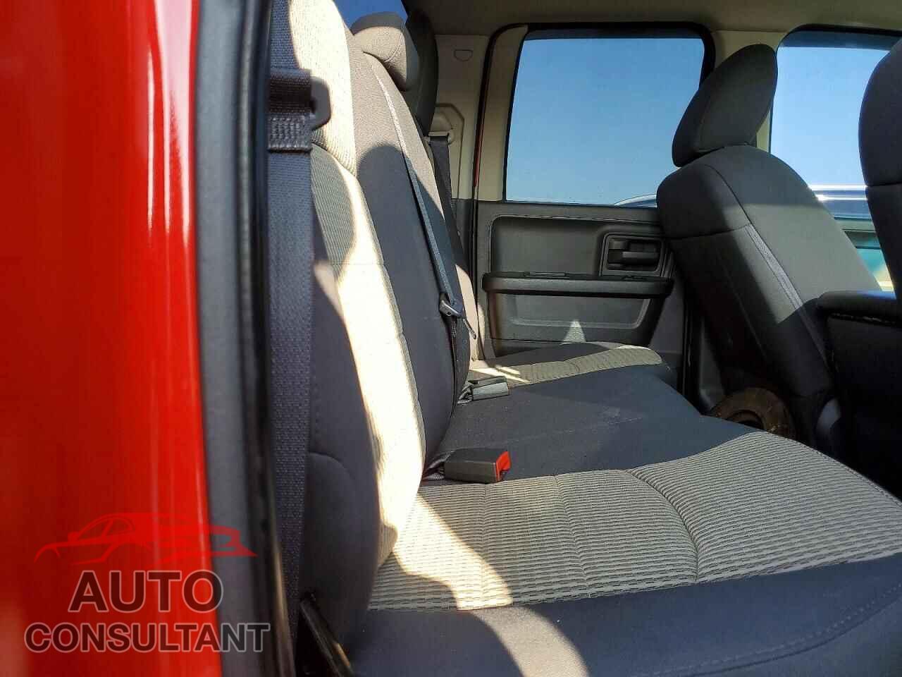 DODGE RAM 1500 2012 - 1C6RD7FT6CS282778