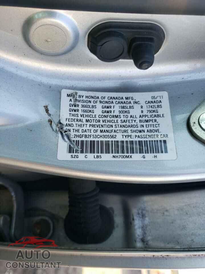 HONDA CIVIC 2012 - 2HGFB2F53CH305562