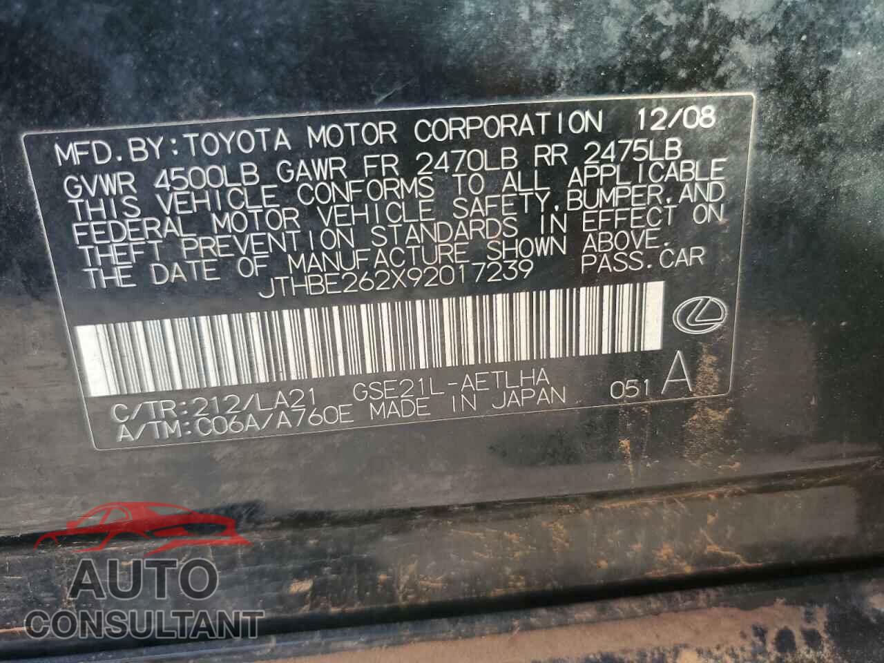 LEXUS IS 2009 - JTHBE262X92017239