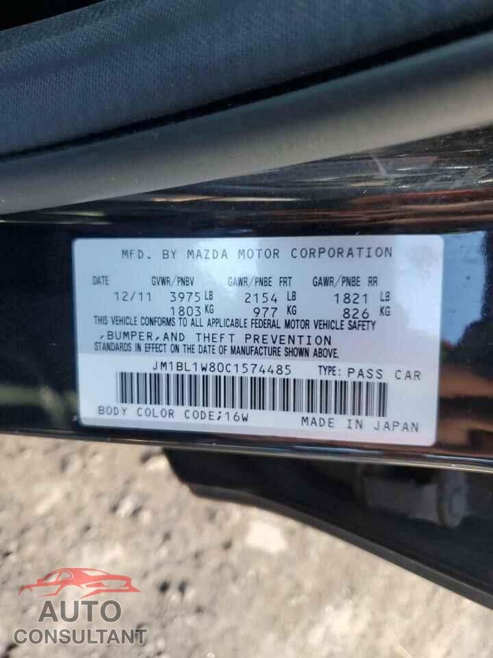 MAZDA 3 2012 - JM1BL1W80C1574485