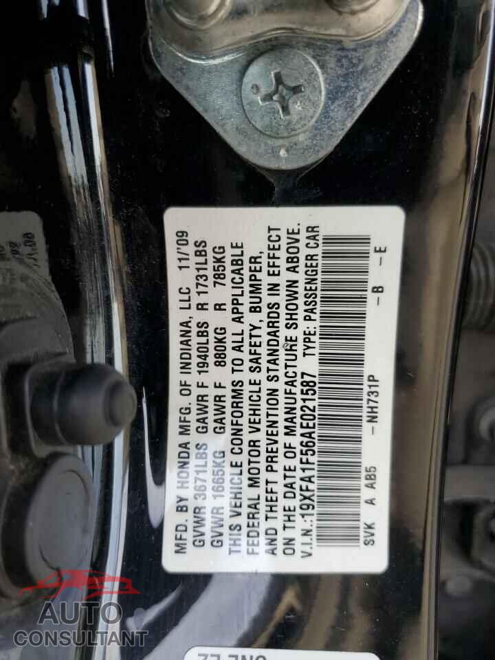 HONDA CIVIC 2010 - 19XFA1F56AE021587