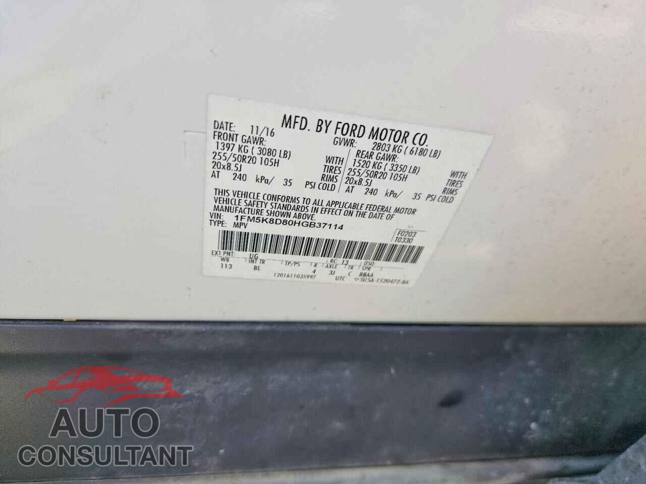 FORD EXPLORER 2017 - 1FM5K8D80HGB37114