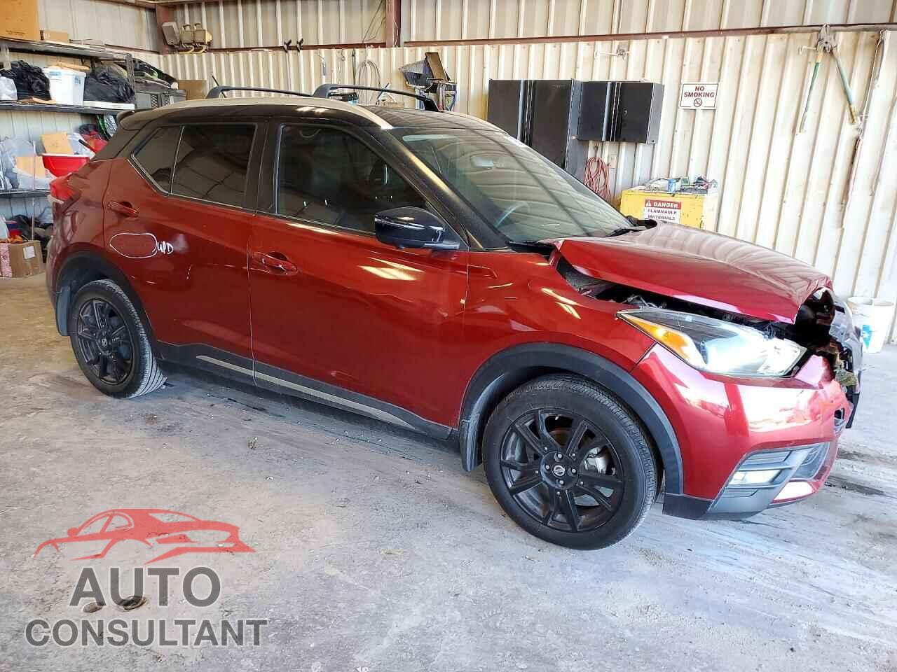 NISSAN KICKS 2020 - 3N1CP5DV2LL502384