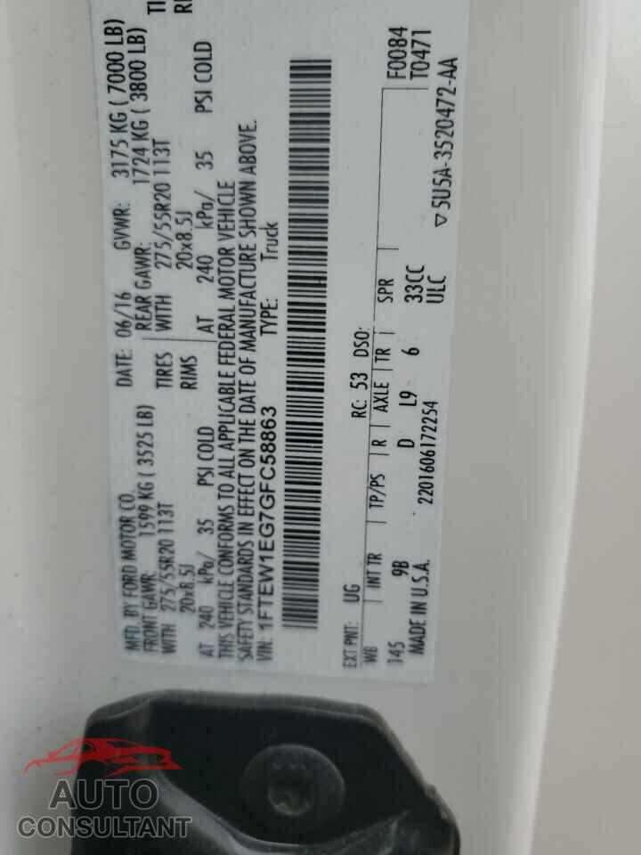 FORD F-150 2016 - 1FTEW1EG7GFC58863