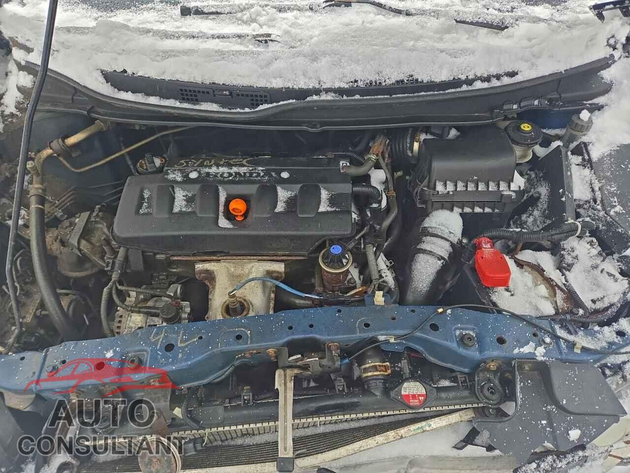 HONDA CIVIC 2012 - 2HGFB2E49CH005369