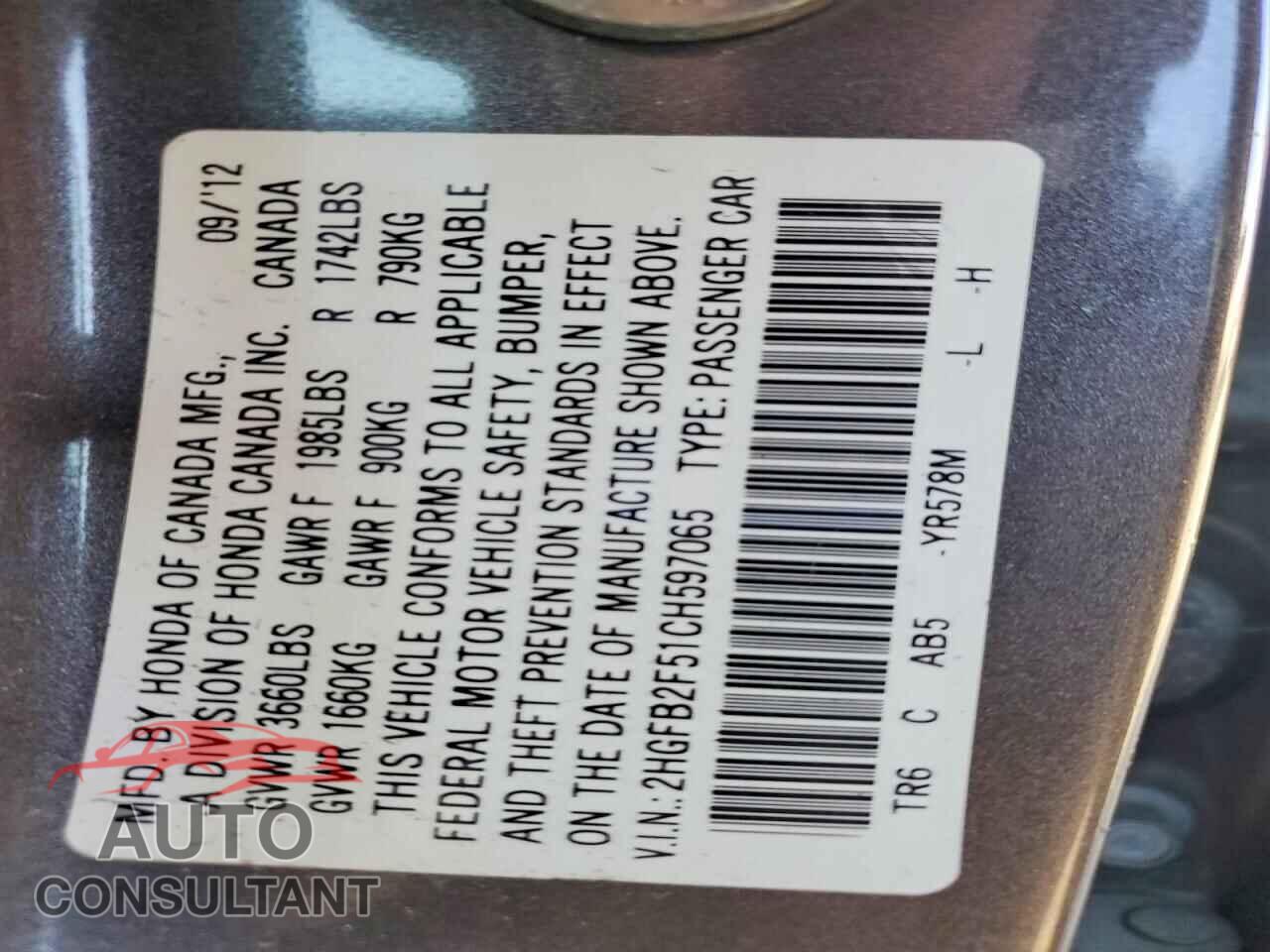 HONDA CIVIC 2012 - 2HGFB2F51CH597065