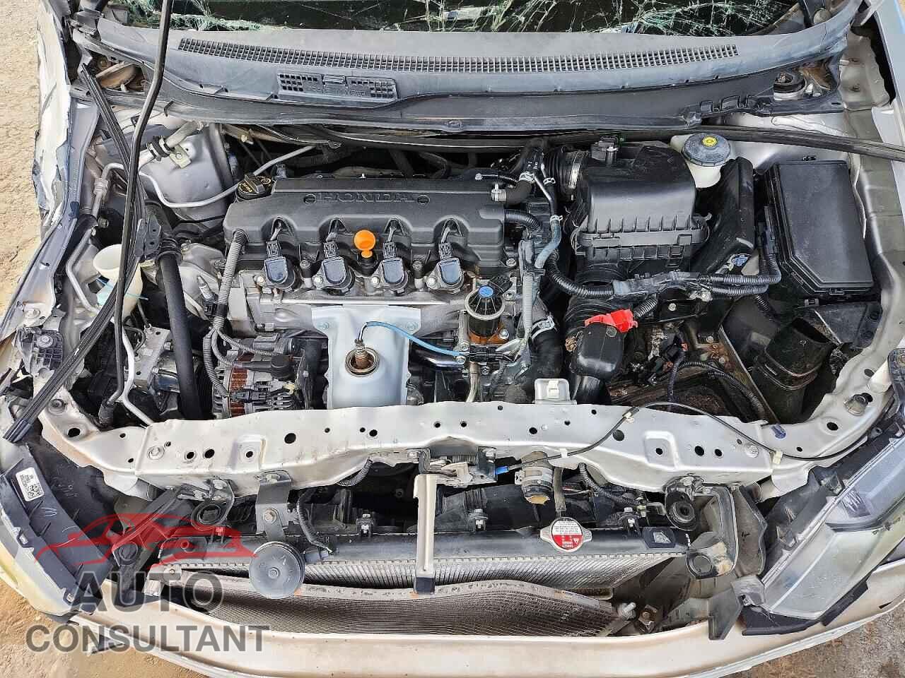 HONDA CIVIC 2014 - 19XFB2F5XEE035405