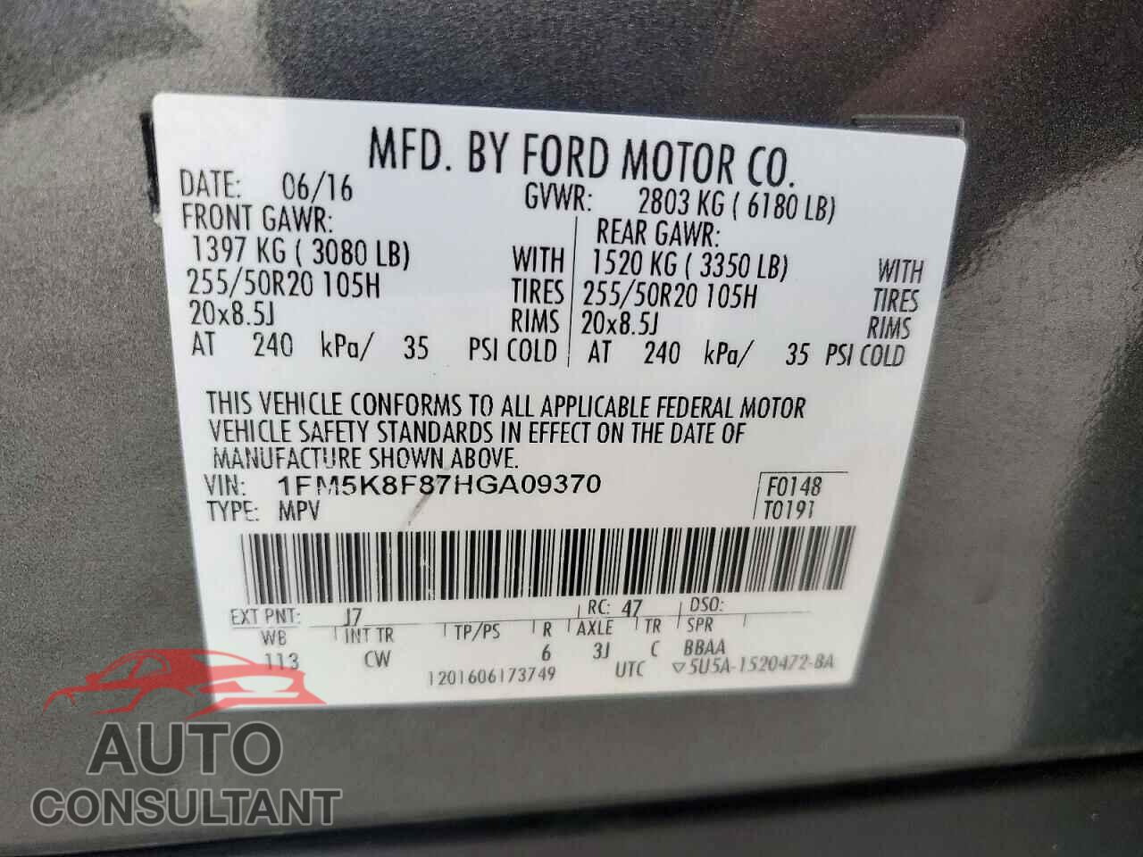 FORD EXPLORER 2017 - 1FM5K8F87HGA09370