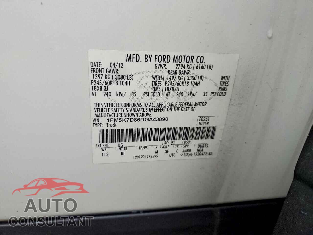 FORD EXPLORER 2013 - 1FM5K7D86DGA43890