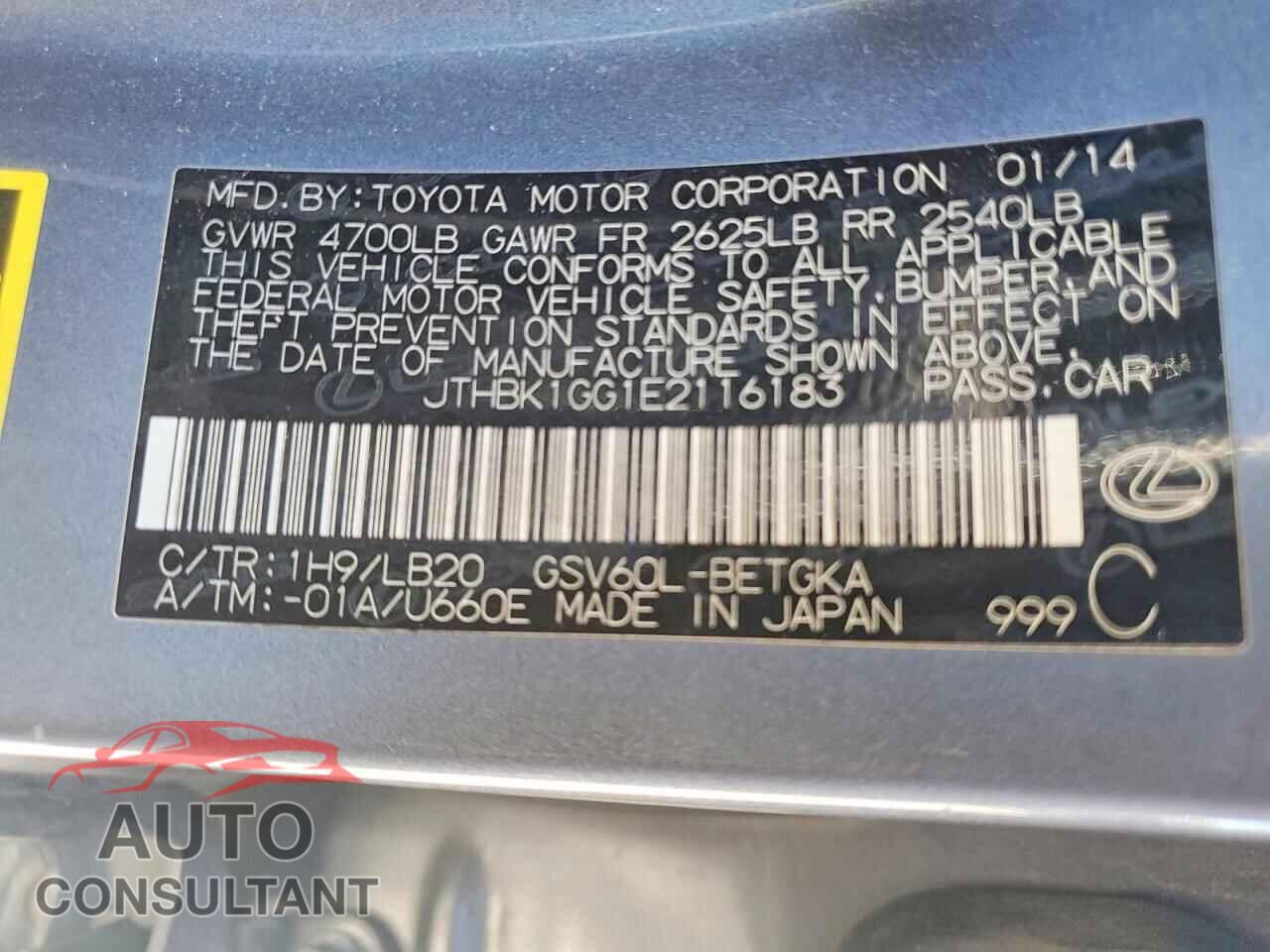 LEXUS ES350 2014 - JTHBK1GG1E2116183