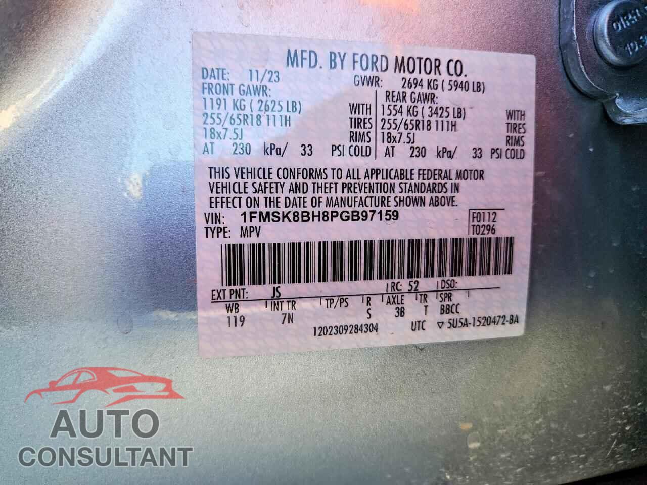 FORD EXPLORER 2023 - 1FMSK8BH8PGB97159
