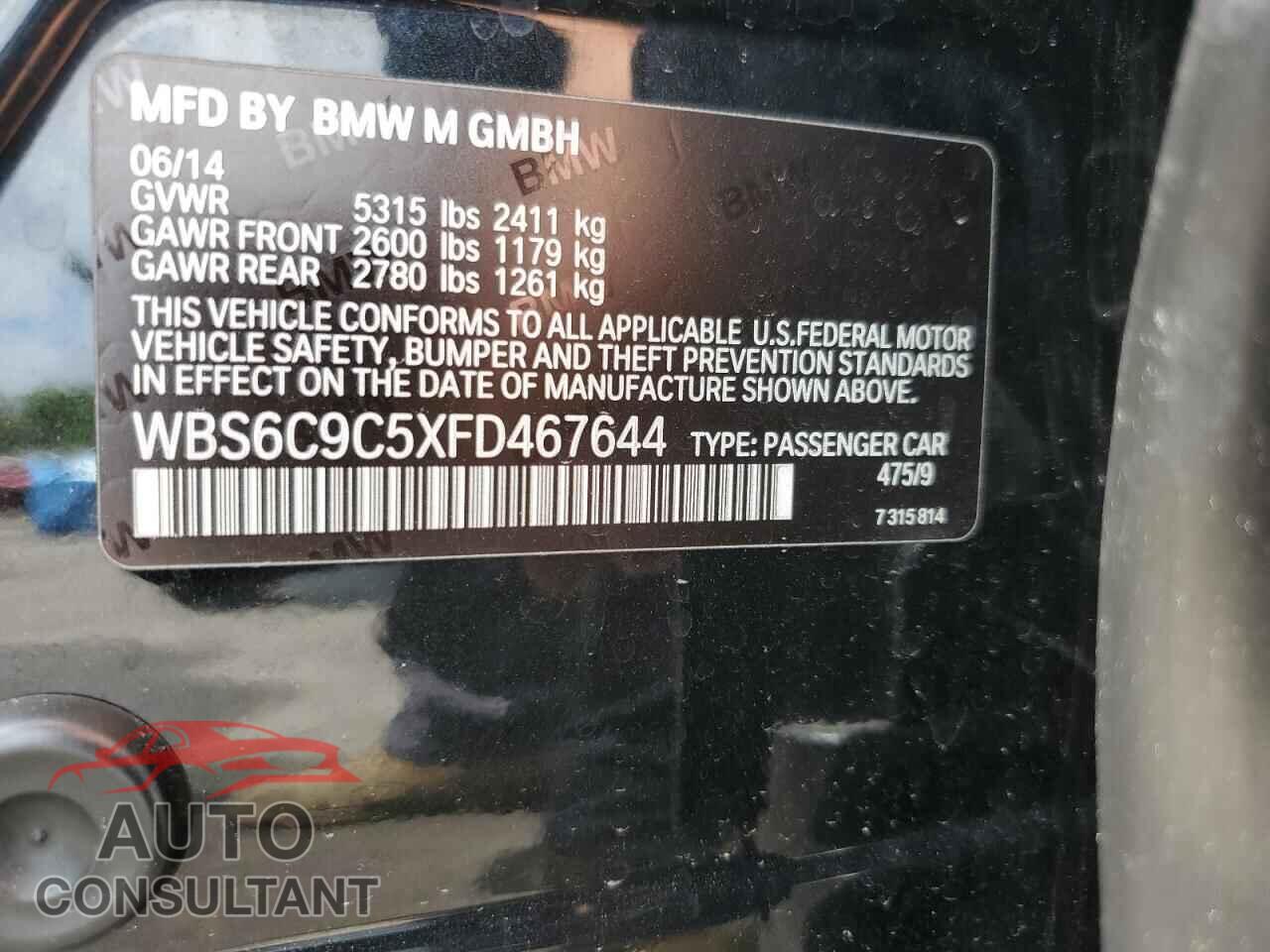 BMW M6 2015 - WBS6C9C5XFD467644