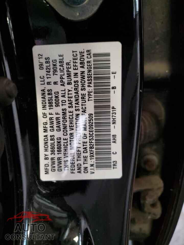 HONDA CIVIC 2012 - 19XFB2F53CE092509