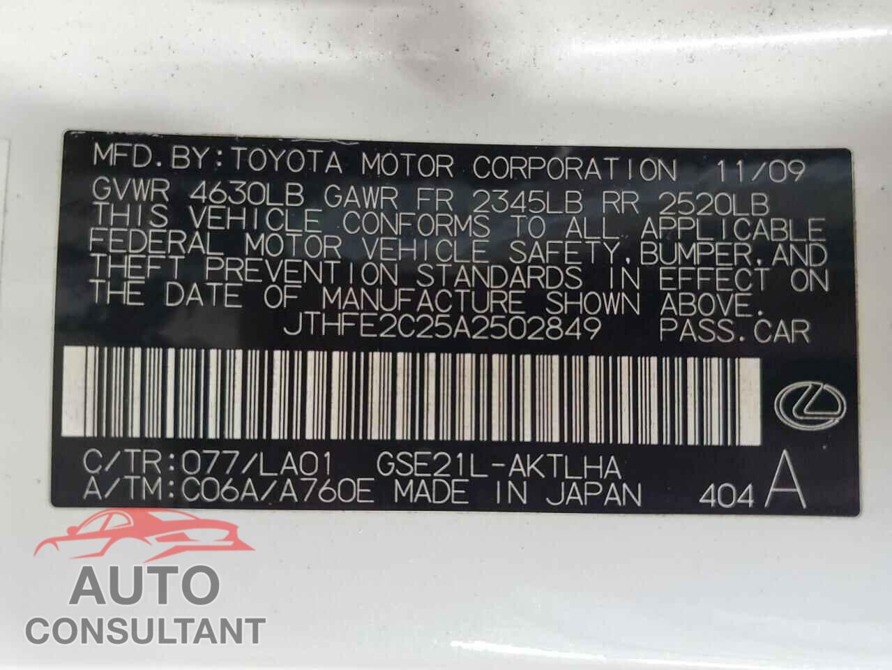 LEXUS IS 2010 - JTHFE2C25A2502849