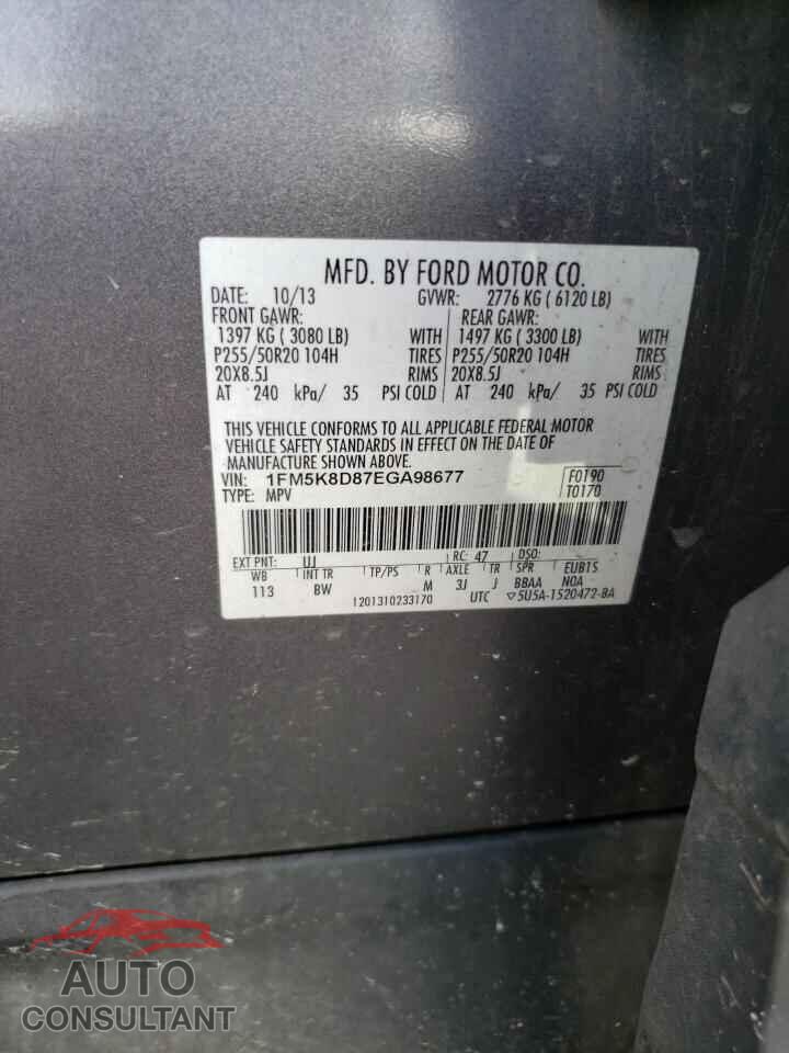 FORD EXPLORER 2014 - 1FM5K8D87EGA98677