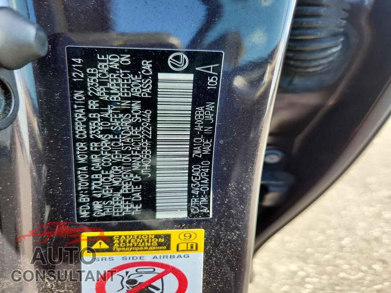 LEXUS CT 200 2015 - JTHKD5BH9F2229446