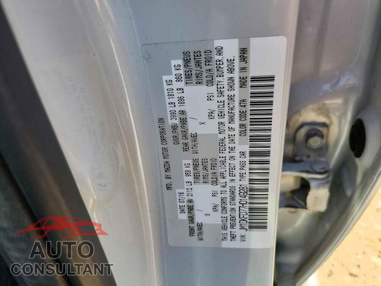 MAZDA CX-3 2017 - JM1DKFD77H0149281