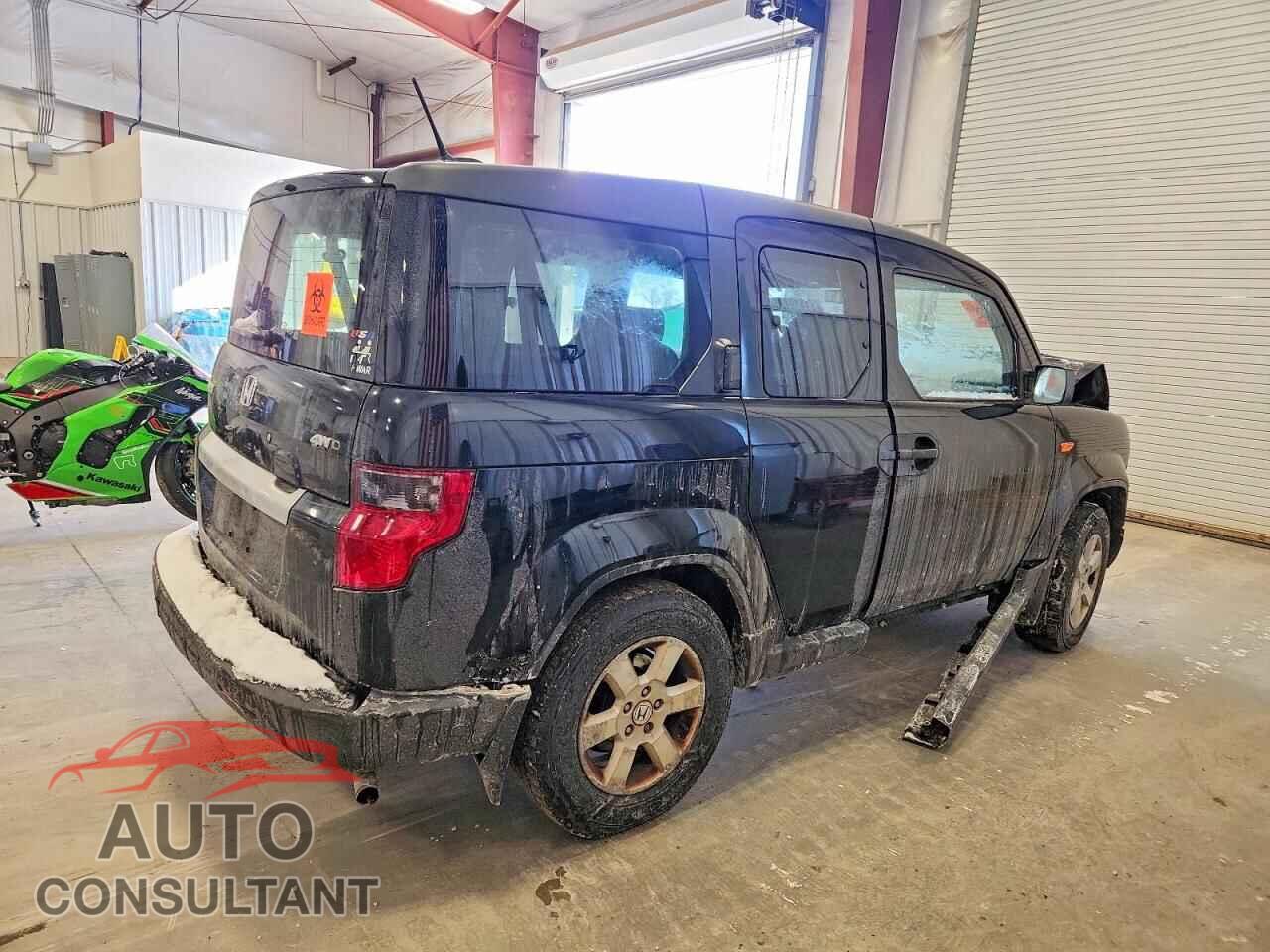 HONDA ELEMENT 2010 - 5J6YH2H71AL002603