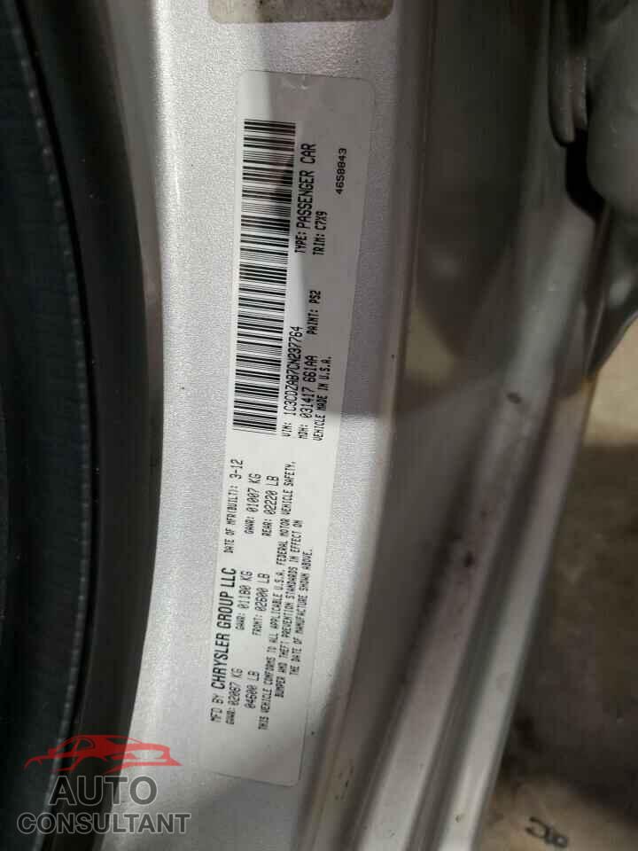 DODGE AVENGER 2012 - 1C3CDZAB7CN237764