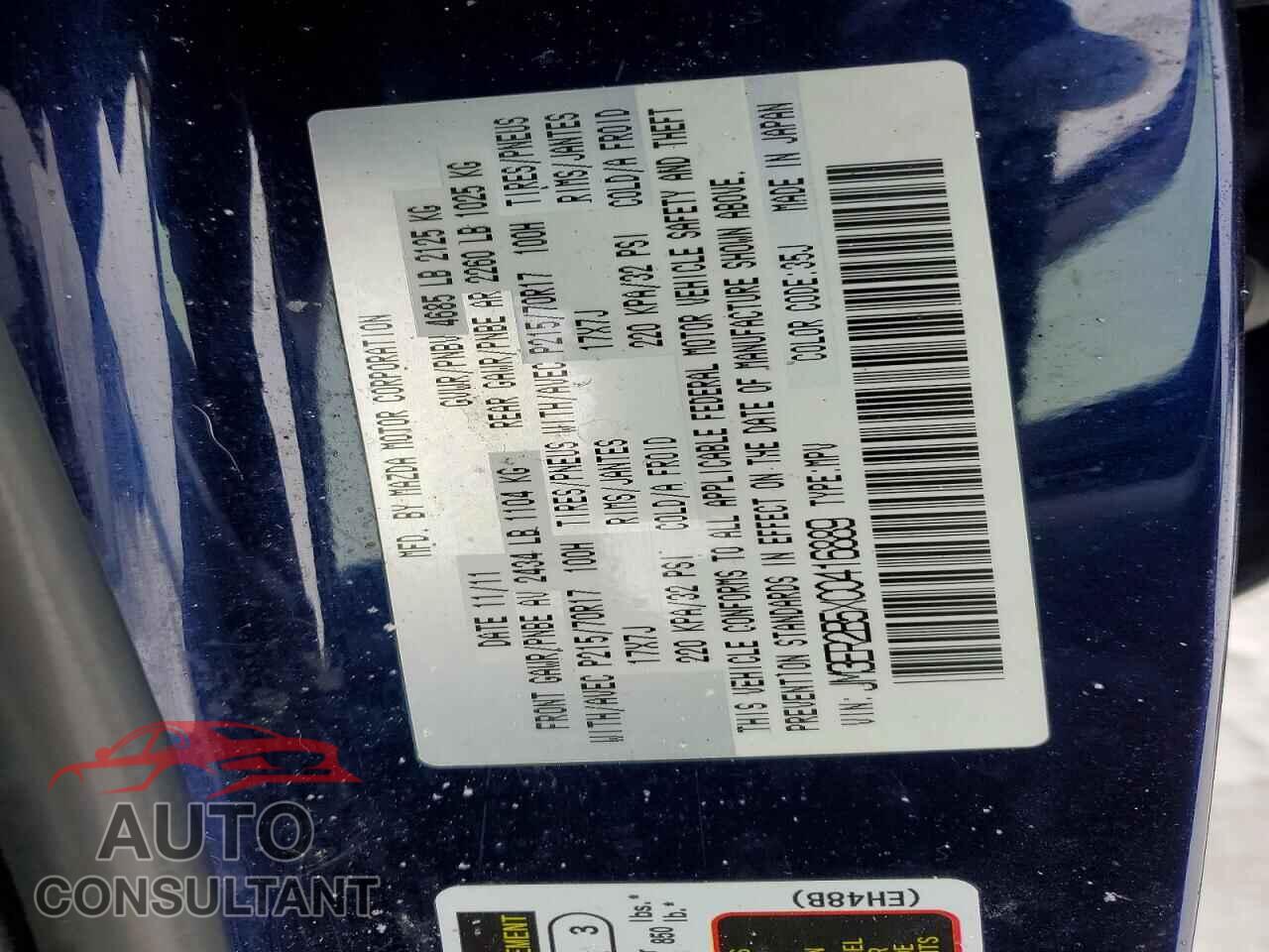 MAZDA CX-7 2012 - JM3ER2B5XC0416889