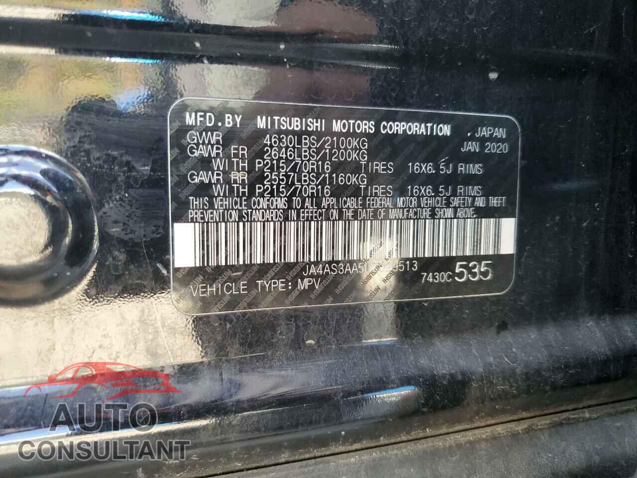 MITSUBISHI ECLIPSE 2020 - JA4AS3AA5LZ029513
