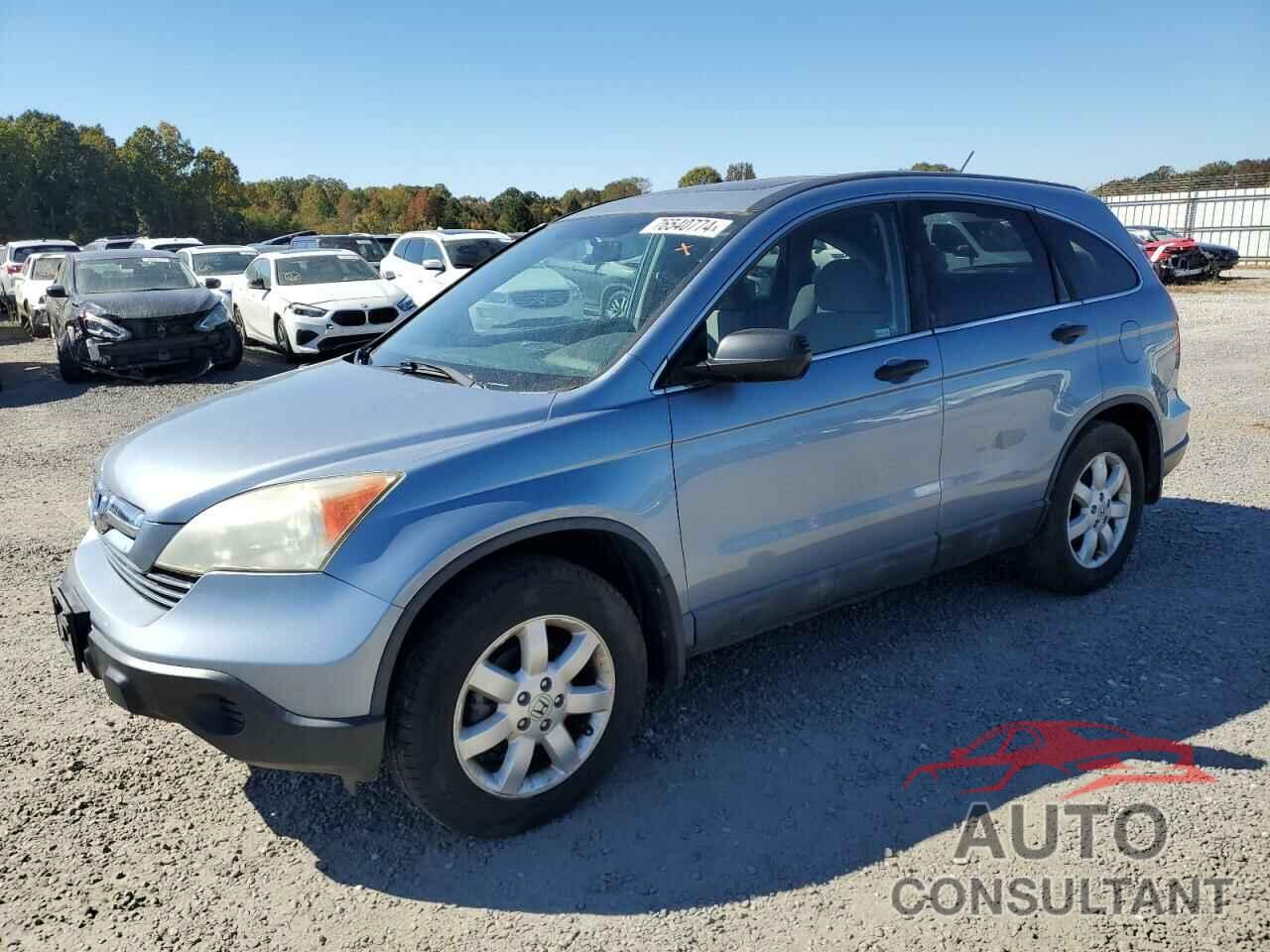 HONDA CRV 2009 - 5J6RE38559L031129