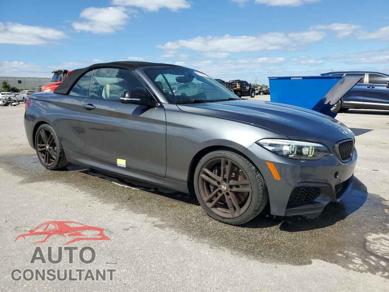 BMW M2 2020 - WBA2N1C06L7E11121
