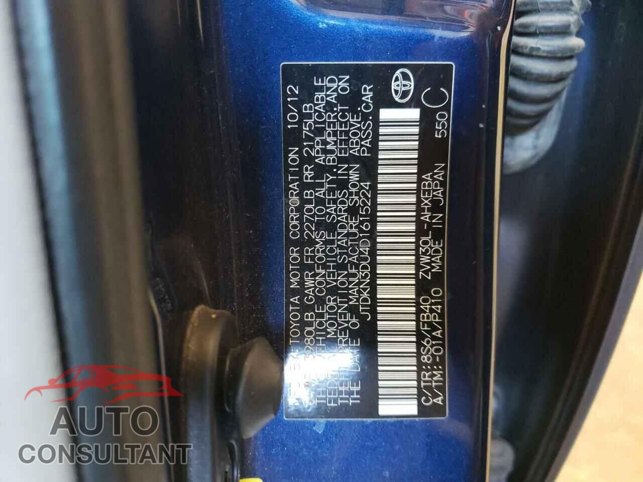 TOYOTA PRIUS 2013 - JTDKN3DU4D1615224