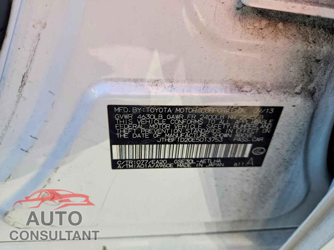 LEXUS IS 250 2014 - JTHBF1D20E5013753