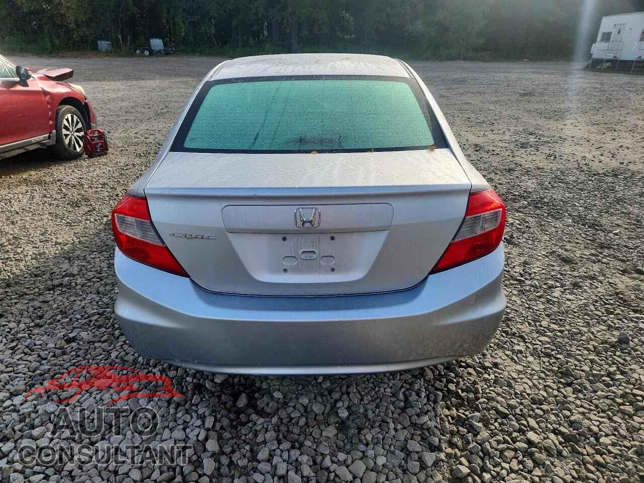 HONDA CIVIC 2012 - 2HGFB2F54CH597674
