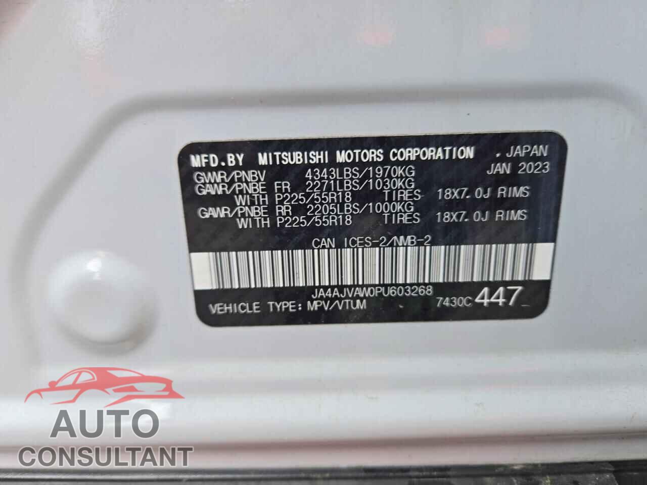 MITSUBISHI OUTLANDER 2023 - JA4AJVAW0PU603268